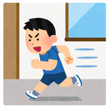 廊下を走る生徒のイラスト | かわいいフリー素材集 いらすとや