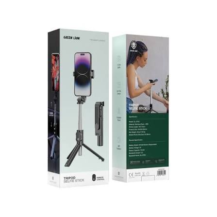 Green Lion (tripod Selfie Stick)
