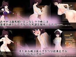 RPGM] Ayame of the Night Shadow - v1.12 by coolsister Adult Porn Game  Download Free For Android and PC