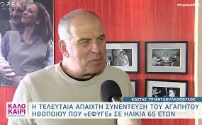 Μικρό, όμορφο και ίσως το πιο στενό…. Ogbnypvrulstwm