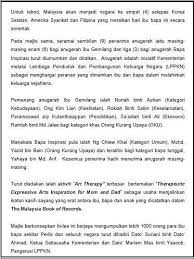 Come browse our large digital warehouse of free sample essays. Siaran Media Kerajaan Cadang Ahad Kementerian Pembangunan Wanita Keluarga Dan Masyarakat Laman Rasmi Facebook