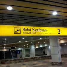 Your experience varies on your terminal, but you'll find a few eateries and shops. Photos At Arrival Hall Terminal 2 Now Closed Airport Terminal In Kota Kinabalu