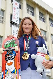 白井 空良 shirai sora 2019日本選手権ストリート3位 2019ストリート強化指定選手. ã‚¸ãƒ£ã‚«ãƒ«ã‚¿ ã‚¢ã‚¸ã‚¢å¤§ä¼š å¥³å­ã‚¹ã‚±ãƒ¼ãƒˆãƒœãƒ¼ãƒ‰ å››åä½é¸æ‰‹ é‡' å ±å'Š å¤§ä¼šå¾Œ åˆç™»æ ¡ æ©‹æœ¬ å'Œæ­Œå±± æ¯Žæ—¥æ–°èž