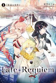 Manga and light novel discussion forum rules and guidelines. Fate Requiem Light Novel Animesuki Forum
