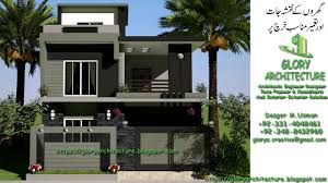 Total area of plot is 4200 sq ft. 5 Marla House Elevation 6 Marla House Elevation Glory Architecture