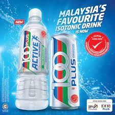 Healthier choice logo malaysia (2017). 100plus Malaysia On Twitter Hey Malaysia Our Favourite 100plus Original And The New 100plus Active Are Now Certified With The Healthier Choice Logo By Moh Tq Https T Co Pknvs0rnjn
