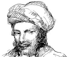 صورة أبو نواس