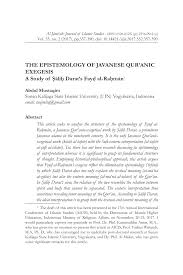 Bahasa indonesia untuk perguruan tinggi. Pdf The Epistemology Of Javanese Qur Anic Exegesis A Study Of á¹£aliá¸¥ Darat S Fayá¸ Al Raá¸¥man