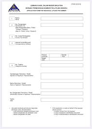 If you have already filed the return, you should submit the details under 'filing of income tax return'. Calcol Management Services Form Cp55d Attached As Per Follow For New Application Of E Pin Http Lampiran1 Hasil Gov My Pdf Pdfborang Cp55d17032020 Pdf Facebook