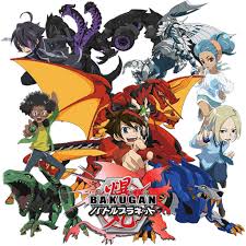 But today, the planet is awakening…and the era of bakugan is here. Bakugan Battle Planet Icon By Edgina36 On Deviantart