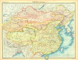People's republic of china map. China S Physical Geography A Diverse Landscape