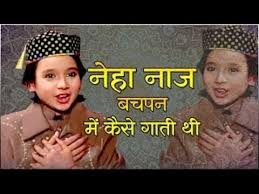 2 khwaja garib nawaz qawwali mp3 free download. Neha Naaz Ka Islamic Qawwali Free Mp4 Video Download Jattmate Com