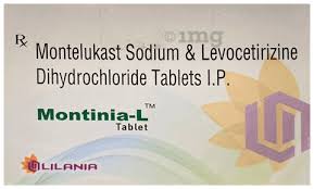 Image result for Montinia