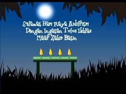 Now we recommend you to download first result selamat hari raya saloma mp3. Selamat Hari Raya Saloma Versi Akustik Ajek Hassan Chords Chordify