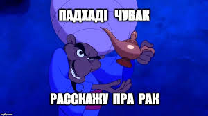 MED GOblin - Posts | Facebook