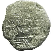 With an official population of 4.6. Dirham Al Aziz Muhammad Aleppo Ayyubid Sultanate Numista