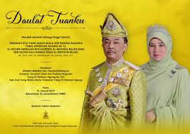 Dalam satu kenyataan dikeluarkan pada hari ini, ketua setiausaha negara, datuk seri mohd zuki ali berkata kerajaan bersetuju bahawa hari keputeraan agong telah dipinda dari tarikh asal iaitu 6 jun 2020. Amirudin Shari Twitter àªªàª° Merafak Sembah Setinggi Tinggi Tahniah Kebawah Duli Yang Maha Mulia Seri Paduka Baginda Yang Di Pertuan Agong Ke Xvi Al Sultan Abdullah Ri Ayatuddin Al Mustafa Billah Shah Ibni Sultan Haji Ahmad Shah Al Musta In