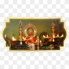 Including transparent png clip art, cartoon, icon, logo, silhouette, watercolors, outlines, etc. Vishnumaya Image Fb68 Lord Vishnumaya Hd Hd Png Download 600x791 1456264 Pngfind