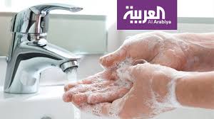 هل يموت كورونا أثناء غسل أيدينا بالماء والصابون أو المعقمات Youtube