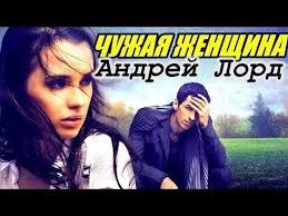 песня песня едем едем в соседнее село на дискотеку Eta Pesnya Tochno Ostanetsya V Vashih Serdcah Youtube Pesni Muzykalnye Klipy Muzyka