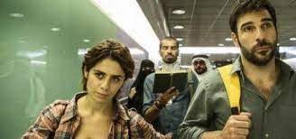 Chili a 2,99€ per la versione sd, a 3,99€ per la versione hd; Smetto Quando Voglio Masterclass Streaming Video Del Film Con Edoardo Leo