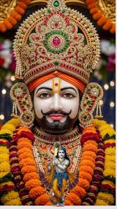 Jay shree shyam B