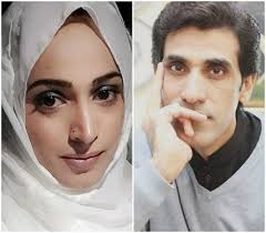 She is an indian alchemist. Noor Bukhari Reportedly Marries Ex Husband
