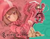 Kotobukiya:GUN GALE ONLINE LLENN