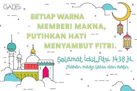Kalau nak tahu, pada asalnya nak lancar lagu ketuhanan, tapi tak puas hati sangat, jadi tak jadi buat. Berbagi Kebahagiaan Di Hari Raya Idul Fitri Bersama Orang Orang Terkasih Dengan Membagikan Spesial E Card Dari Gadis Ini Ecardgadis Bahagia Idul Fitri E Card