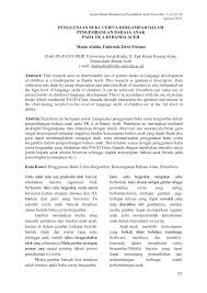 Ada banyak cerita baik dari dalam negeri. Https Media Neliti Com Media Publications 187164 Id None Pdf