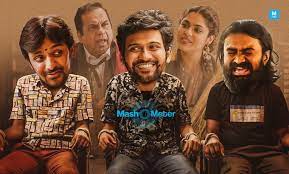 Sharing the motion poster of the film, naveen wrote on his social media, after agent sai srinivasa athreya and chhichhore here comes my next. Y8qsevc5h8yxwm