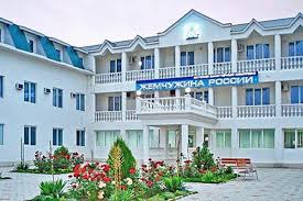 Detskij Lager Zhemchuzhina Rossii V Anape