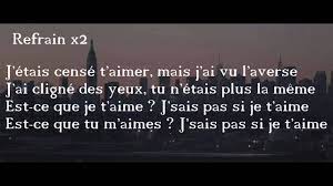 Maitre gims est ce que tu m'aimes. Maitre Gims Est Ce Que Tu M Aimes Lyrics Free Download Youtube