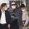 경향신문의 라임 줄구속에 대한 스토리 이미지