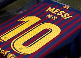 👌 qué mando arcade para ps4 comprar. Barcelona Reject White Jersey Design By Nike As Com