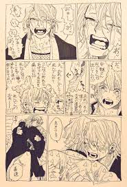 pin on 鬼滅