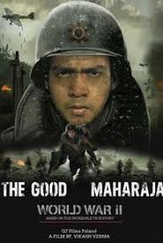 Deep Raj Rana Movies List