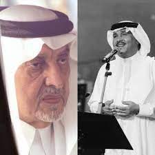 خالد الفيصل محمد عبده by قوس قزح free listening on soundcloud saudi arabia