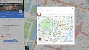 Googleマップをホームページやブログに埋め込むカンタンな方法