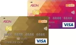As a visa cardholder, you can our agents at the visa card benefit services center will help you activate all benefits and services offered with your visa gold card, including the. Aeon Big Visa Cards Review Benefits