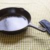 Vintage 10 1/2 inch cast iron skillet made in taiwan used good payment i expect payment within 4 days, unless you advise me otherwise. Https Encrypted Tbn0 Gstatic Com Images Q Tbn And9gcsx Avxzzmoy2vzlopepe21t 1edzxyhiwb08kikvddyimkclyu Usqp Cau