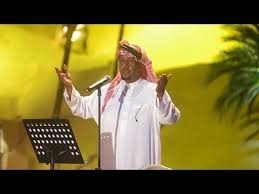 انتصر ياس حبي وانتهى من رجايا وابتدى الشك يظهر في خوافي ظنوني الله يسامحك ماظنيت هذا جزايا ليه تبكي عيوني يامضنت عيوني احسب إنك academic dress fashion