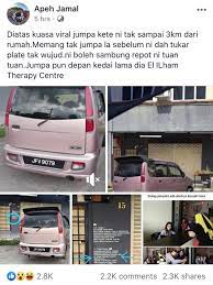 We did not find results for: Lelaki Ini Dakwa Isteri Da I Farhan Melarikan Keretanya Sejak 6 Tahun Lalu