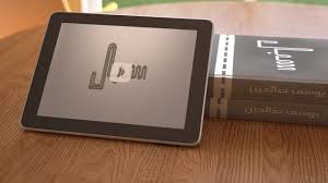 س ب ل تعلم الإنجليزية ذاتيا Youtube