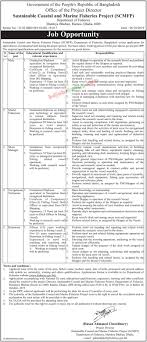 Scmfp Job Circular Apply Easy Application Procedure 2019 Fisheries Gov Bd Job Circular Online Job Applications Job