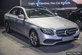 Find out all mercedes benz cars model offered in malaysia. Mercedes E Class Avantgarde 2018 Mercedes E Class Review