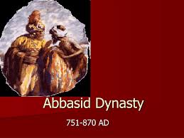 From wikipedia, the free encyclopedia. Ppt Abbasid Dynasty Powerpoint Presentation Free Download Id 1391272