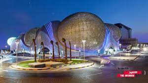 سمة الدخول للعلاج داخل الكويت. The Avenues Kuwait Posts Facebook