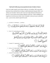 Tasbih batu kecubung jaminan asli natural kalimantan. Tasbih Bacaan Python