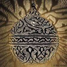Arabische Lampen Haifa Marokkaanse Stijl Hanglamp Haifa